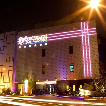 Yes Motel Джунхъ Екстериор снимка