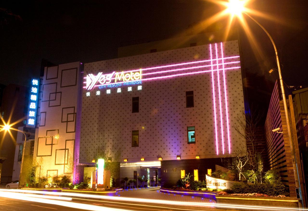 Yes Motel Джунхъ Екстериор снимка